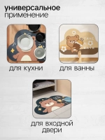 Диатомитовый коврик для ванной 40×60 см