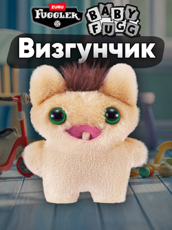 Фуглер мягкая игрушка. FUGGLER Baby Fuggs Series 4. 15704