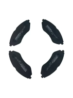 Колодки тормозные передние Chevrolet Aveo