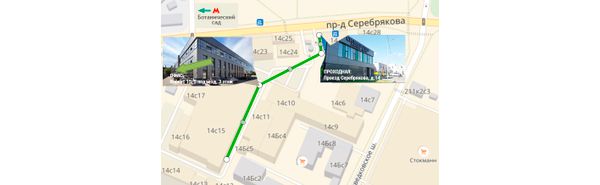 В г. Москве открылся Шоу-Рум в БЦ "Silver Stone".