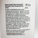 Neutrogena Norwegian Formula Интенсивный увлажняющий лосьон для очень сухой кожи 250 мл (Франция)
