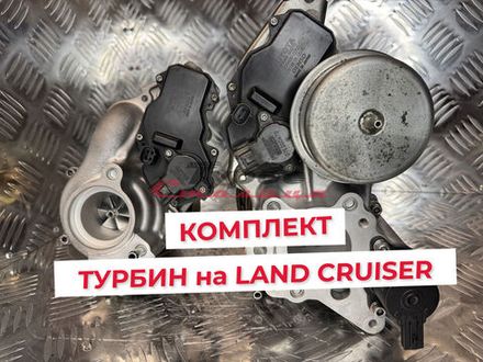 Турбина 17208-52010 Toyota для Lexus, Toyota