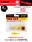 Виброхвосты съедобные LJ Pro Series 02 SET, 5упак. набор