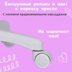 Кресло детское с подставкой для ног BRABIX "Toy MG-205", сетка/ткань TW, розовое, 533151