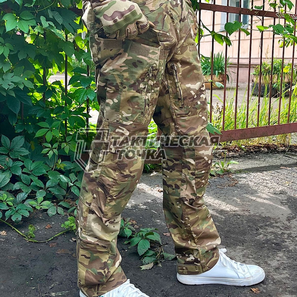 Костюм тактический Maxtacs Combat с защитой суставов