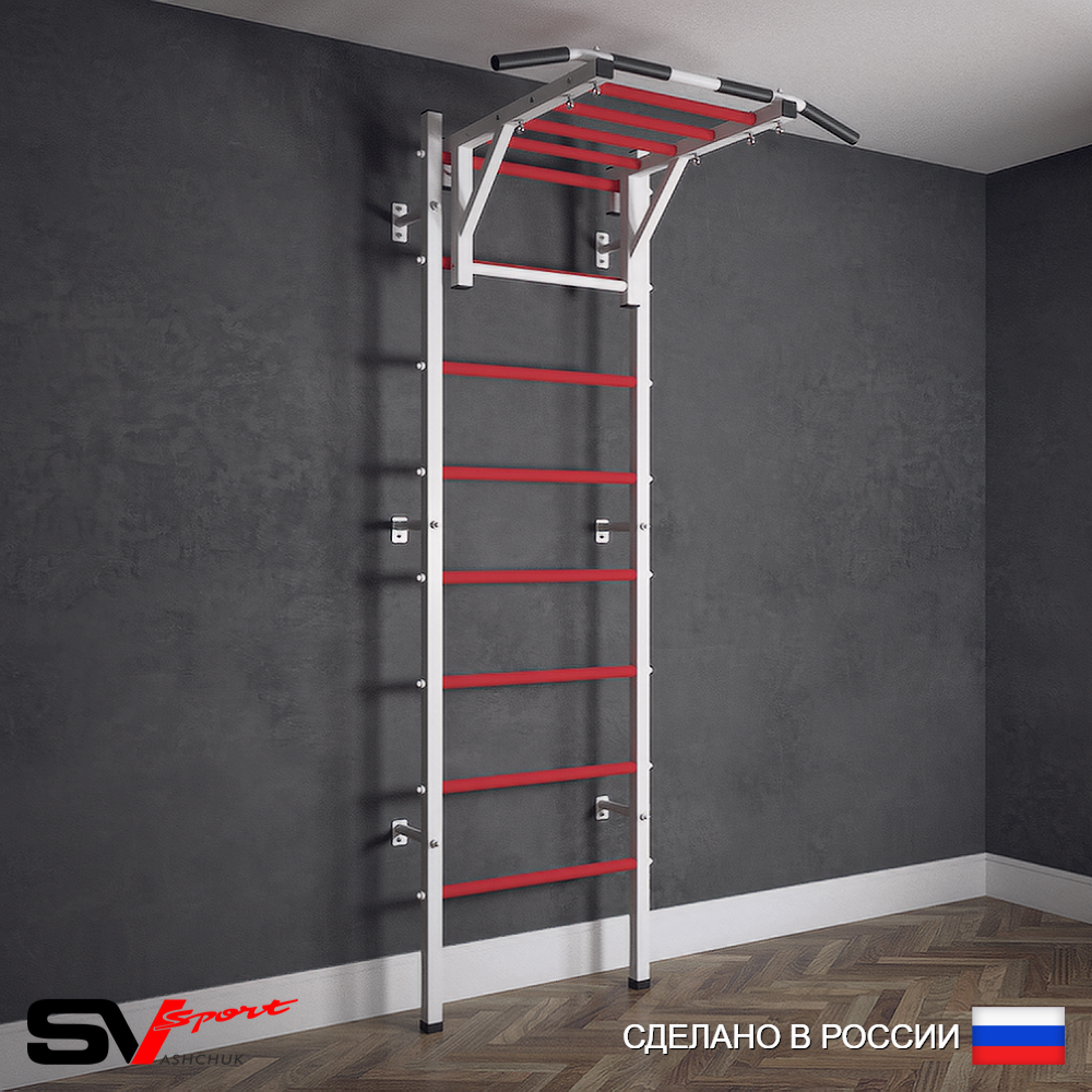 Шведская стенка Sv Sport (Турник рукоход)