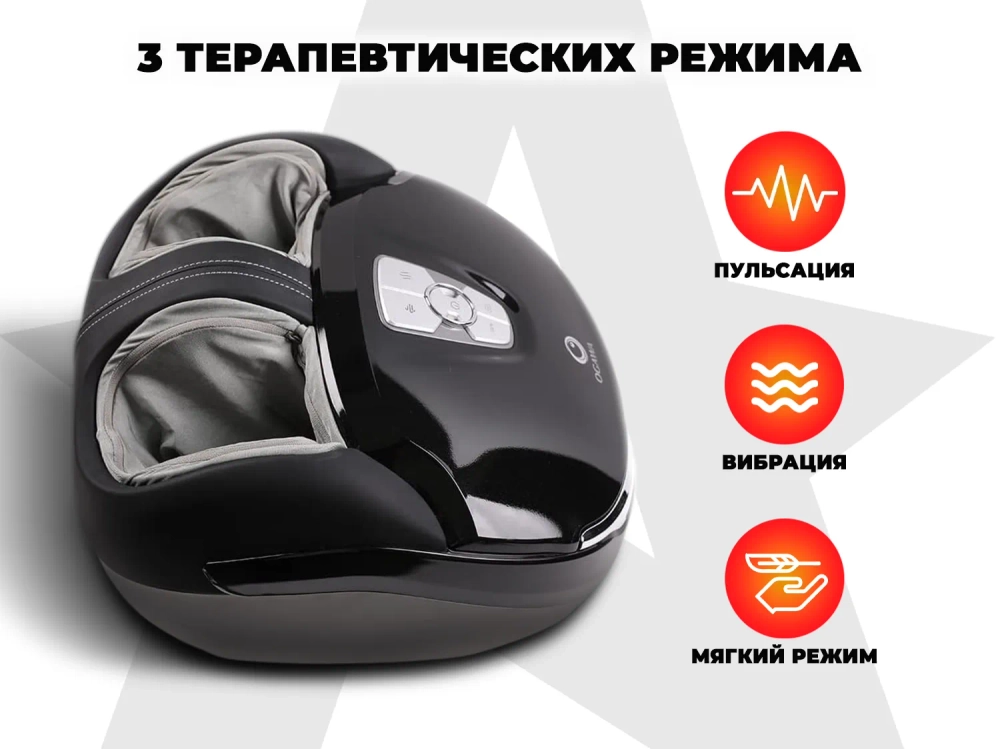 Массажер для ног OGAWA OGAWA Импульс | Zen Foottee OF-3005