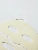 Biodance Осветляющая гидрогелевая маска с витаминным комплексом Radiant Vita Niacinamide Real Deep Mask 34 гр
