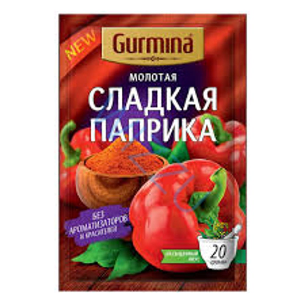 GURMINA 20гр паприка сладкая молотая (25) 1056