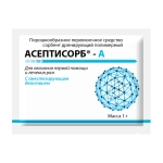 Сорбент Асептика Асептисорб-А 1 г 5 шт