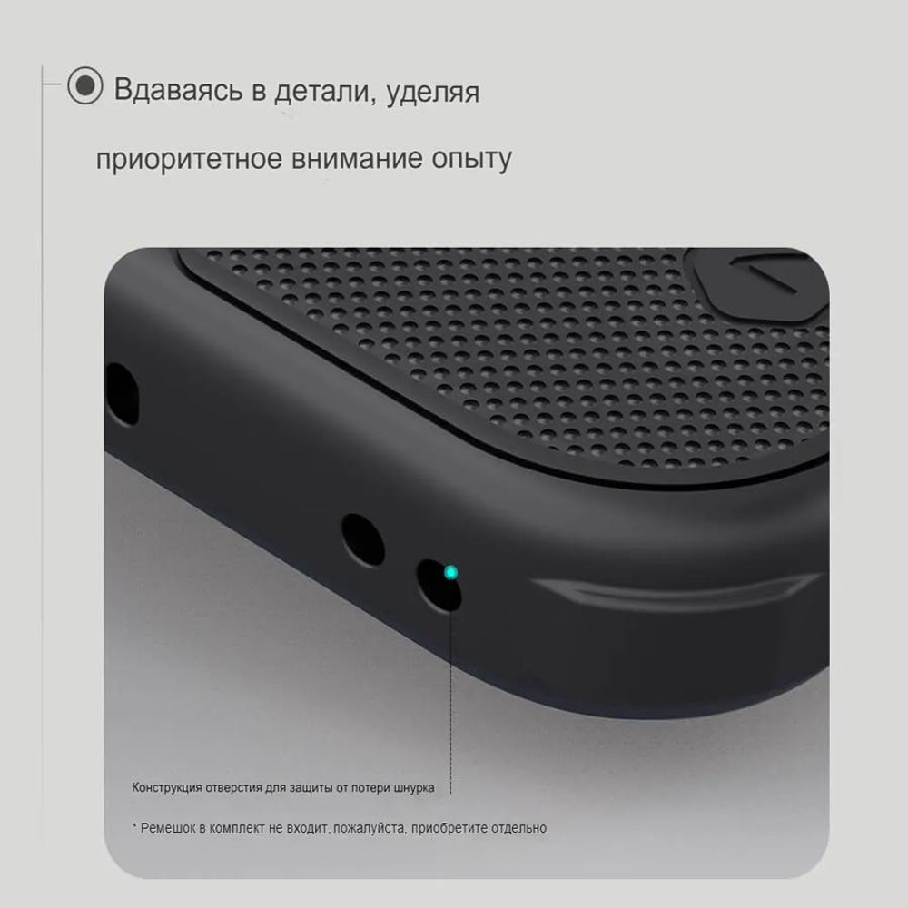 Чехол Nillkin Super Frosted Shield Pro Magnetic для OnePlus 15
