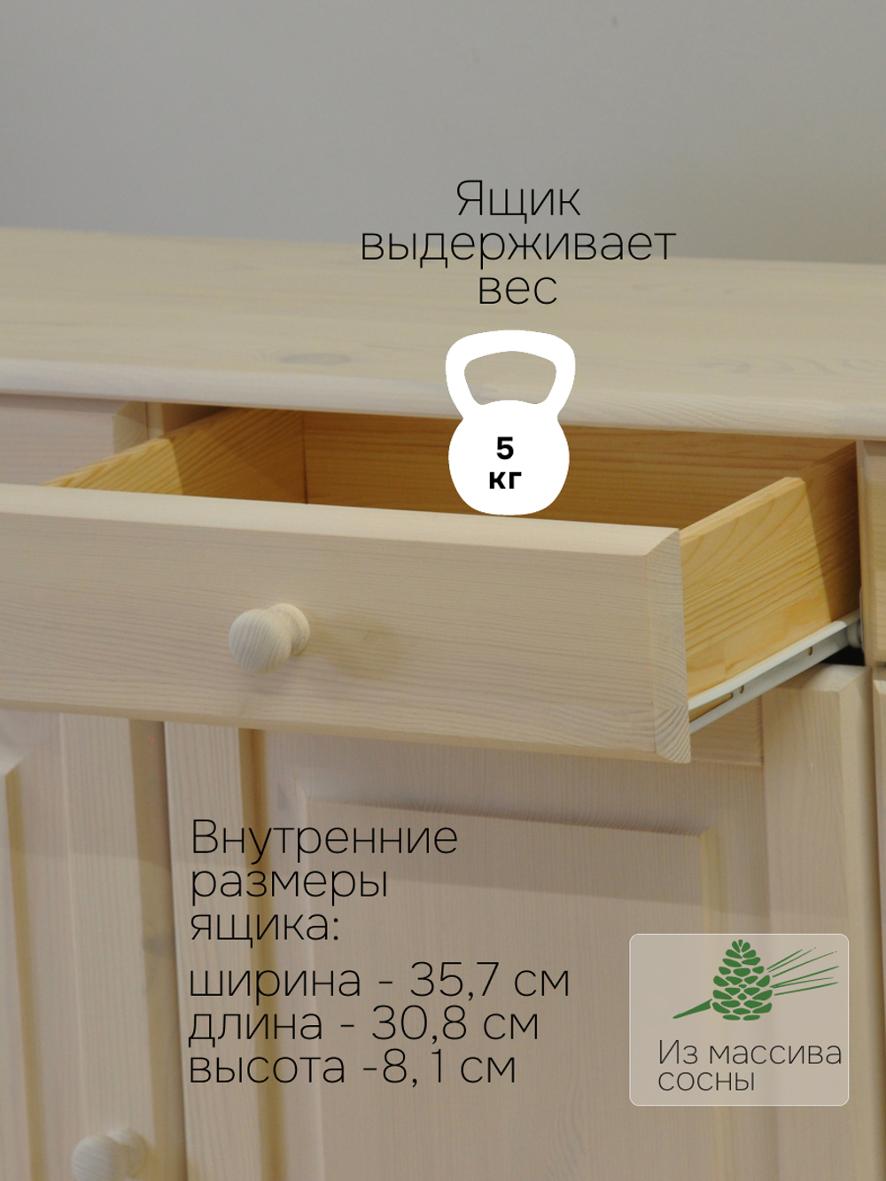 Шкаф витрина, 90х39х192, Лена, стеклянная, для посуды, в гостиную, буфет для кухни, из массива дерева, белый, Dipriz