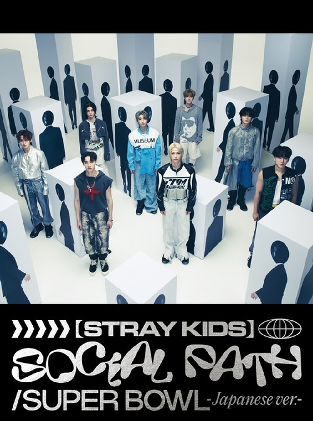 Японский альбом Stray Kids - Social Path / Super Bowl [Blu-ray Disc / Limited A]