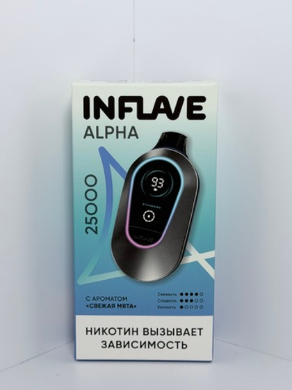 Inflave Alpha 25000 Свежая Мята