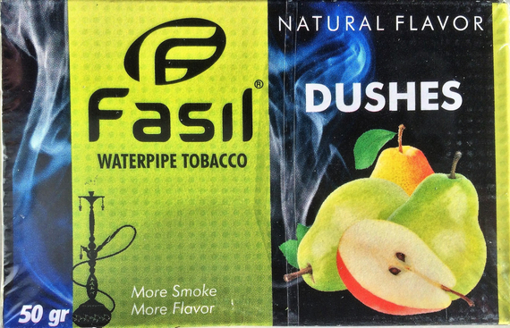 FASIL (ФАСИЛ) Dushes 50 гр.