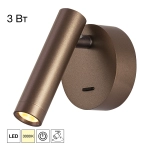 Настенный светодиодный светильник Citilux Decart CL704103