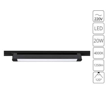 Трековый светильник Arte Lamp LINEETTA A4574PL-1BK, 1хLED