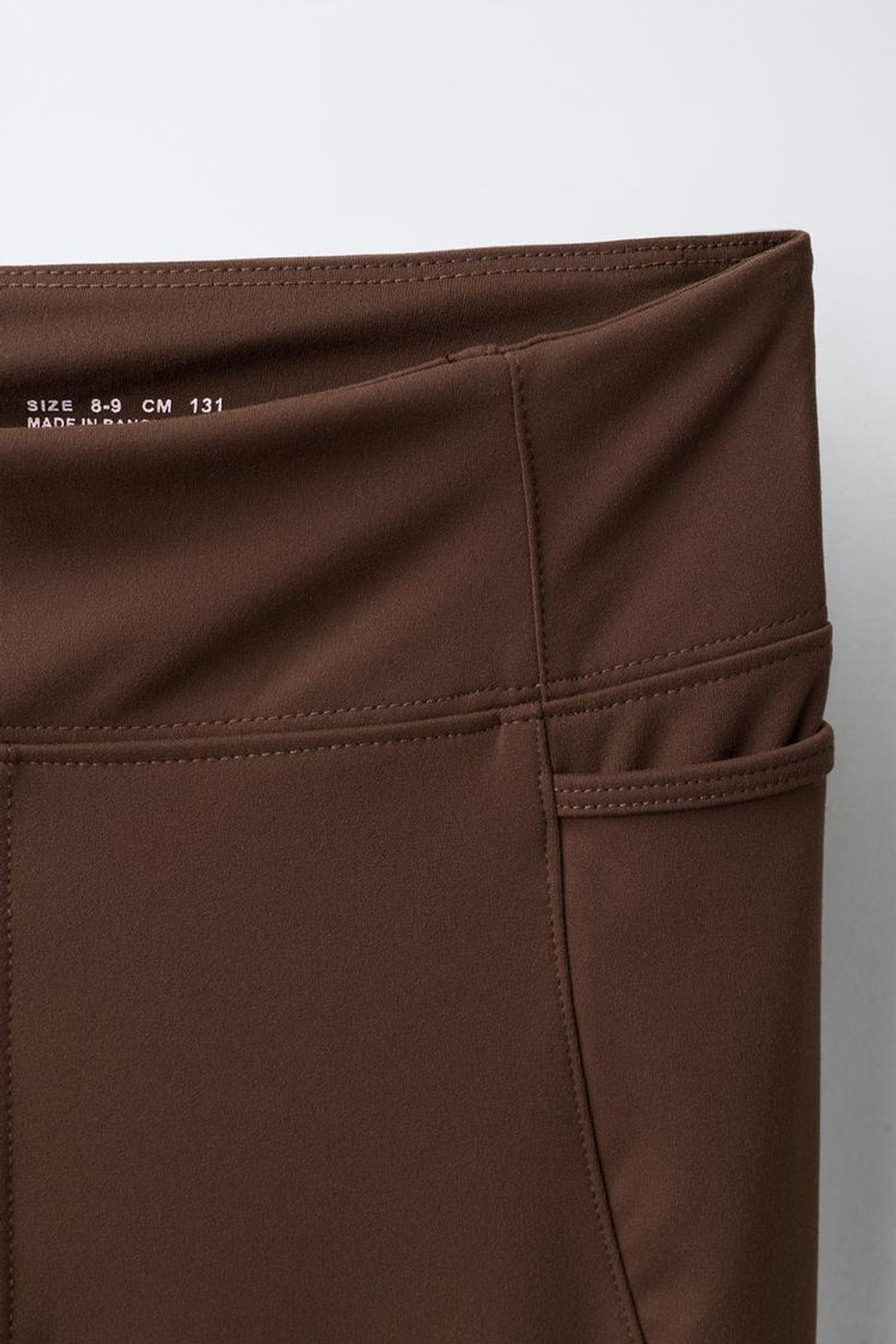 ZARA СПОРТИВНЫЕ ОДНОТОННЫЕ ЛЕГИНСЫ, КОРИЧНЕВЫЙ