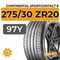 Continental SportContact 6 275/30 ZR20 97Y XL