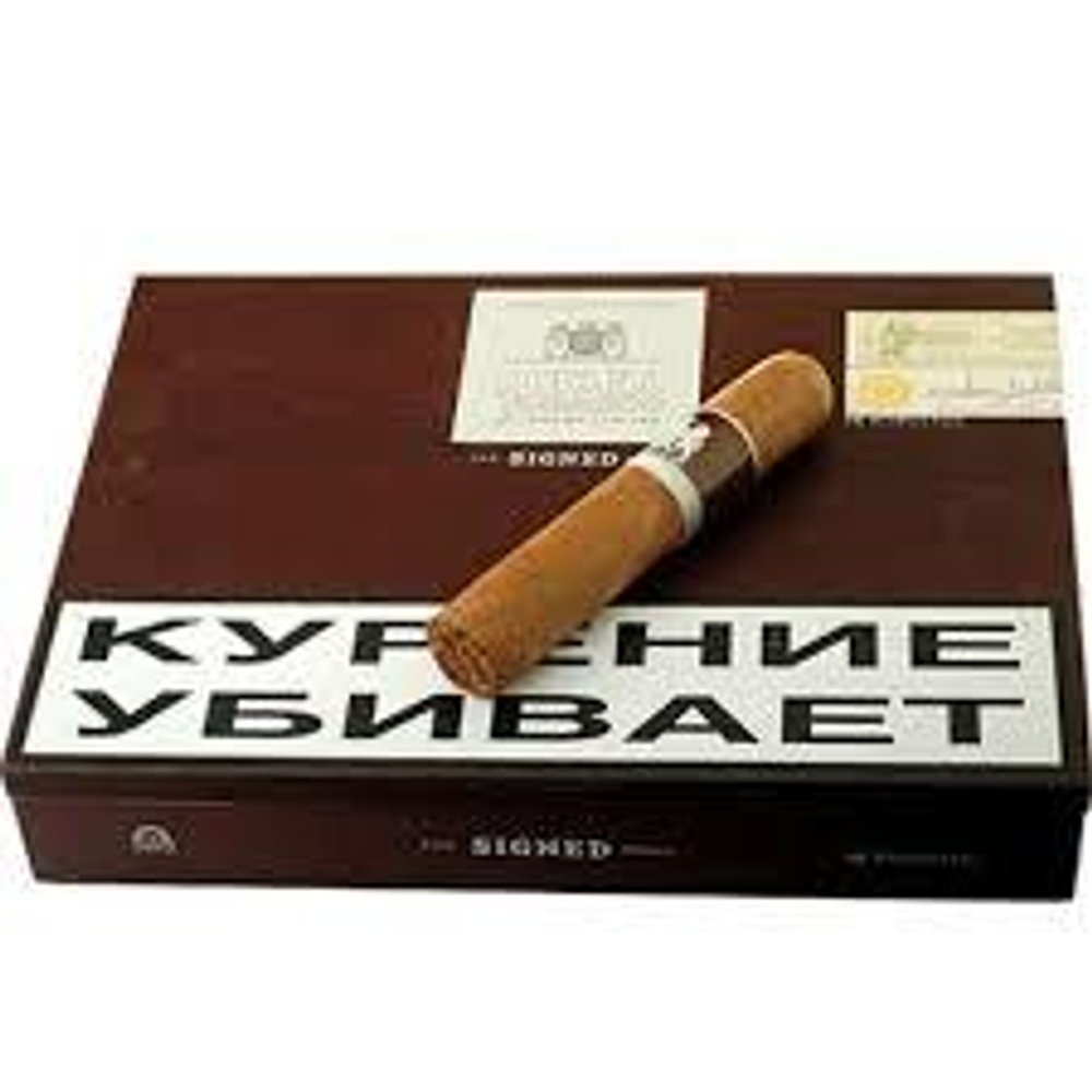 Dunhill SR New Robusto