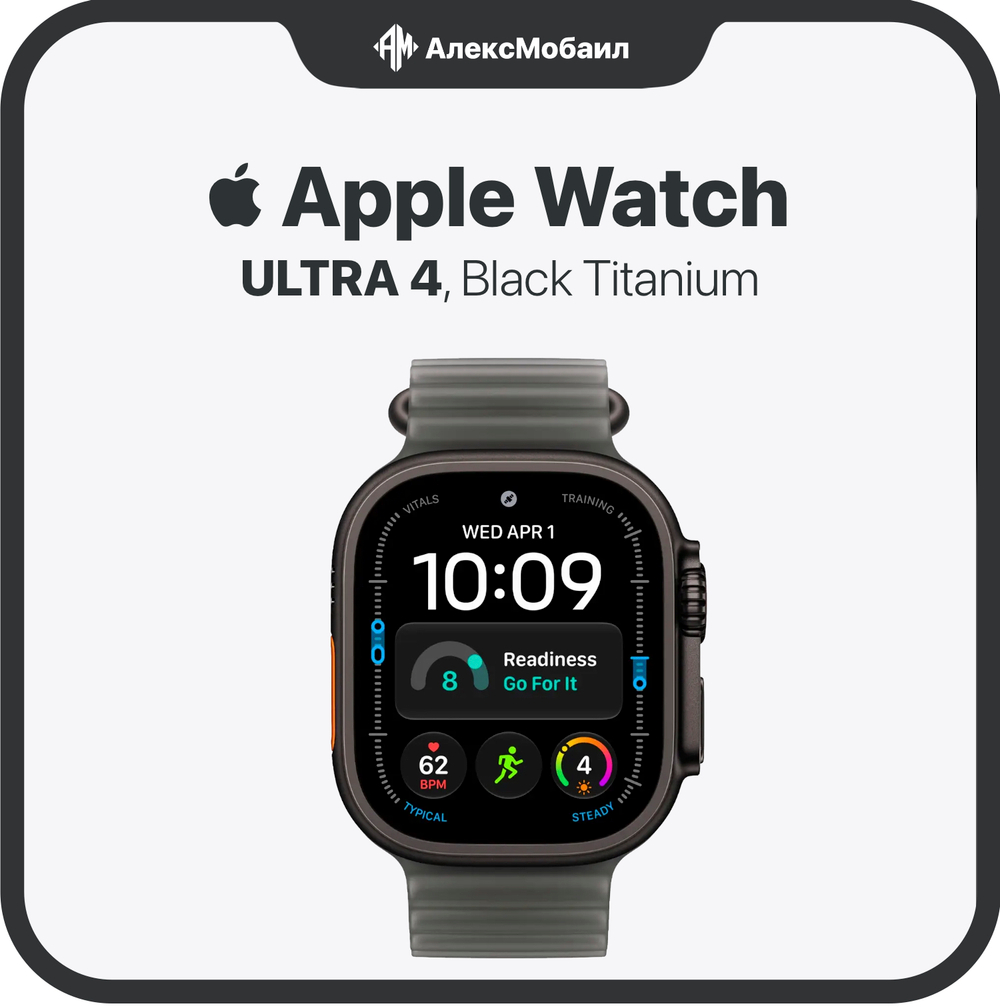 Apple Watch Ultra 4