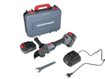 Аккумуляторная бесщеточная УШМ PROFIPOWER MKDGA-20V (20В,Li-ion-2шт, 4Ач, 125 мм, 0-9000 об/мин, З/У, в кейсе) (E0080)