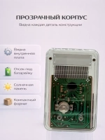 Калькулятор розовый прозрачный
