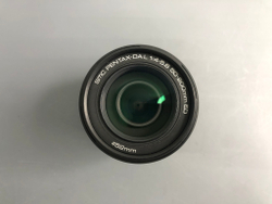 Pentax DA L 50-200 mm 4-5.6 ED
