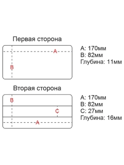 Коробочка H-575 с вставкой EVA для приманок, 172x102x38мм