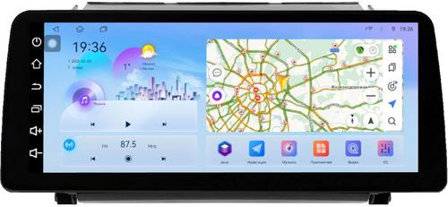 Магнитола для Toyota Fortuner 2015-2022 - FarCar монитор 12.3" 2K QLED на Android 14, Быстрая, CarPlay, 4G SIM-слот