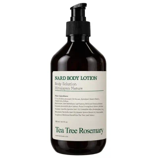 [NARD BODY] Лосьон для тела с ароматом чайного дерева и розмарина Body Lotion Tea Tree Rosemary, 500 мл