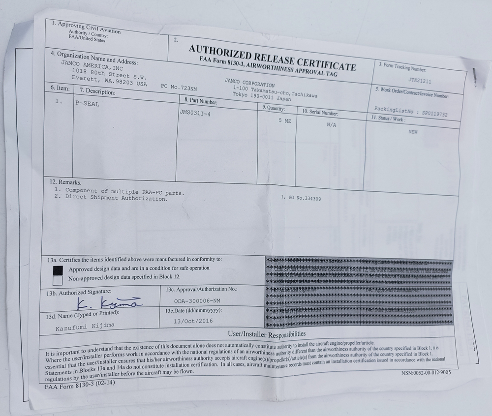 Прокладка JMS0311-4