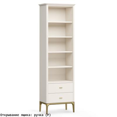 Стеллаж малый 2 ящика Альтэ Pr128C
