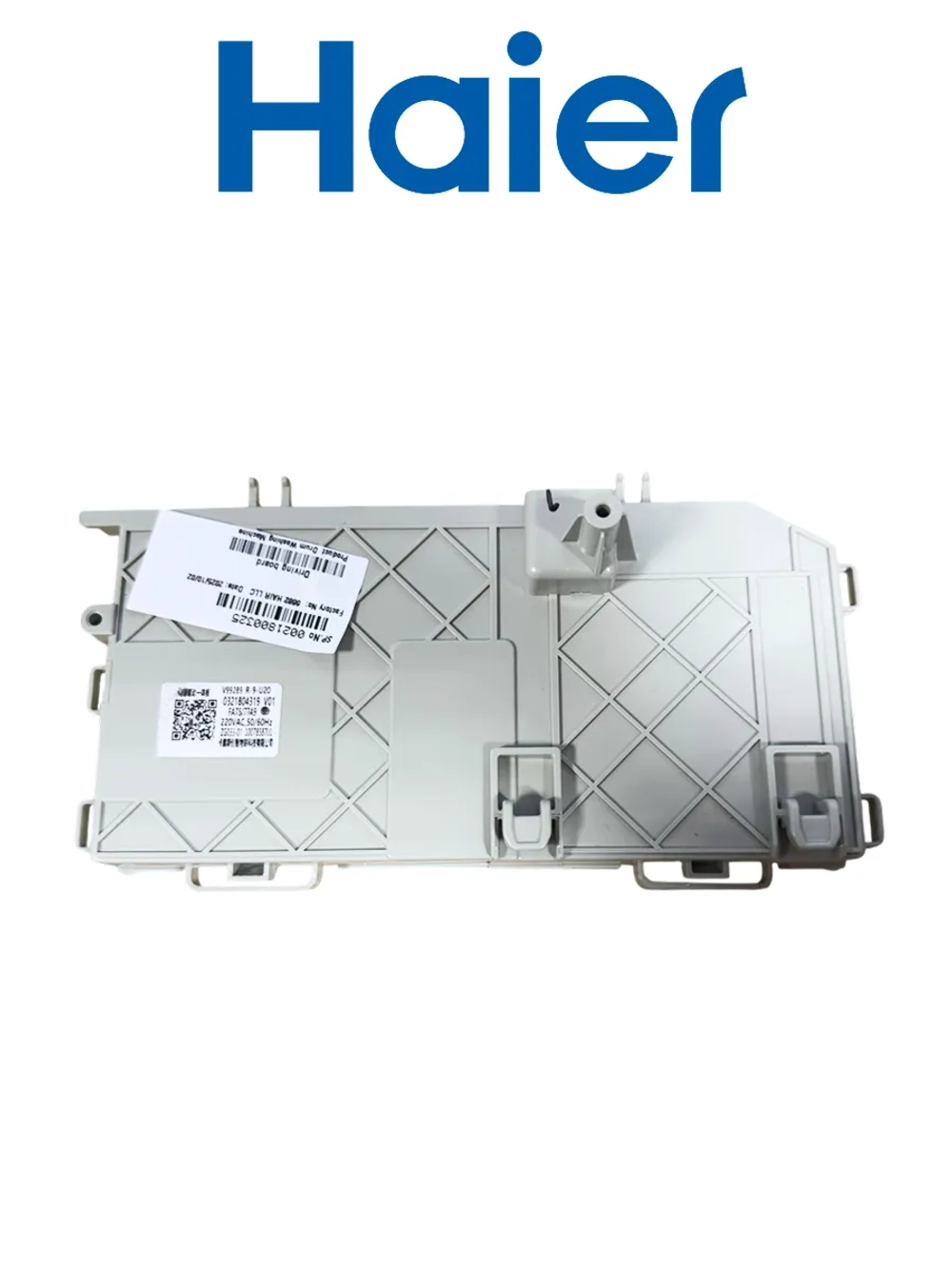 модуль управления 0021800325 Haier