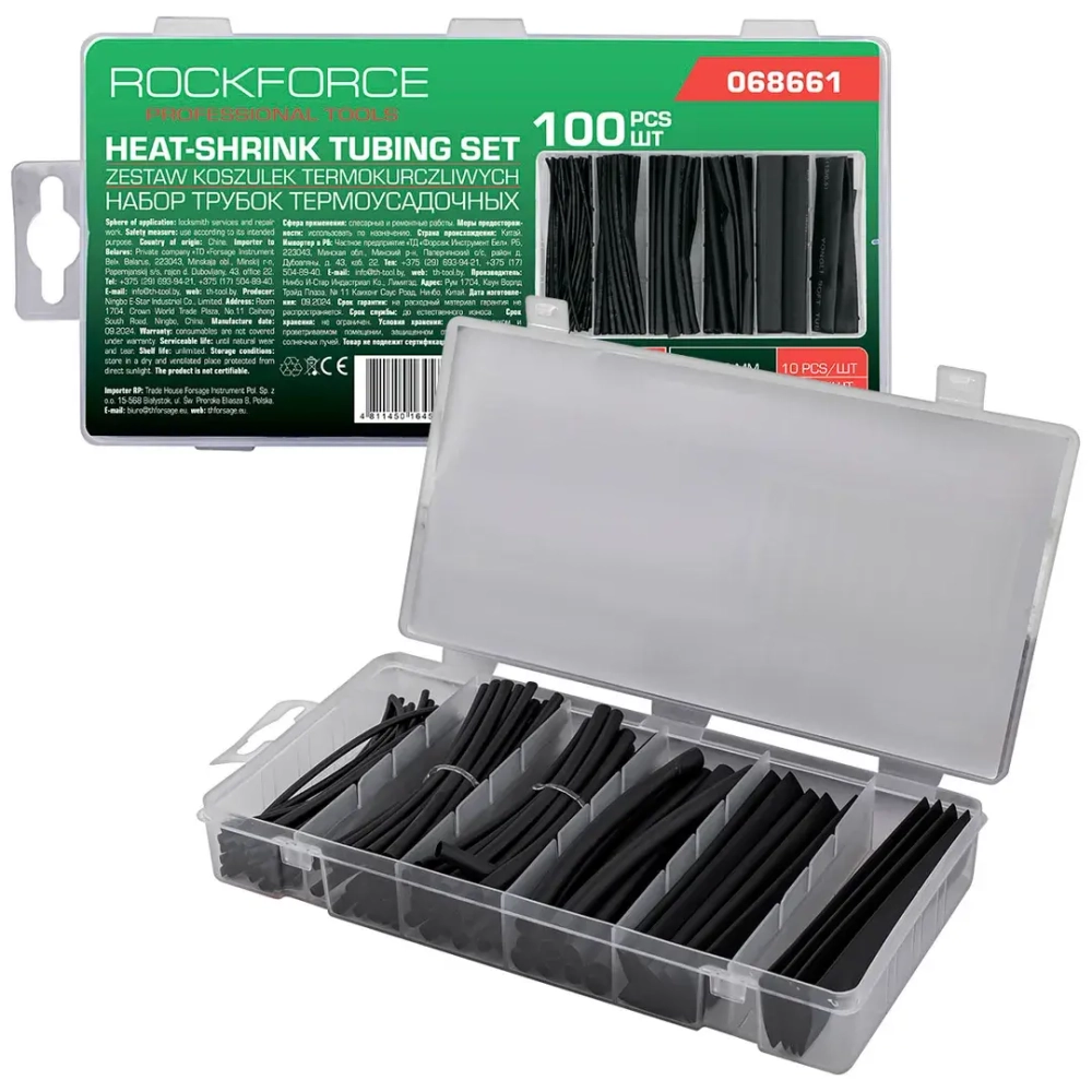 Трубки термоусадочные, набор 100пр. RockFORCE RF-068661