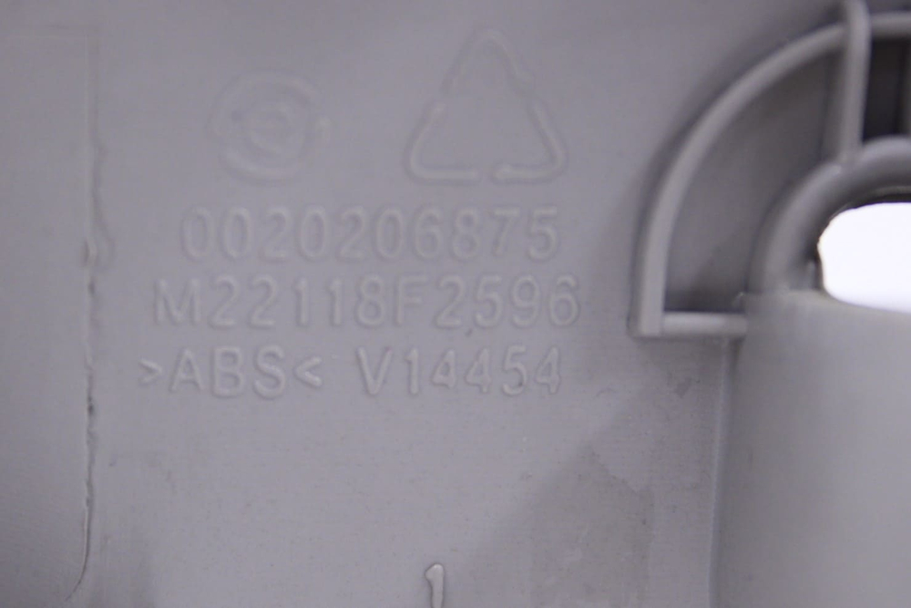 Крышка дозатора 0020206875 стиральной машины Haier (серая)