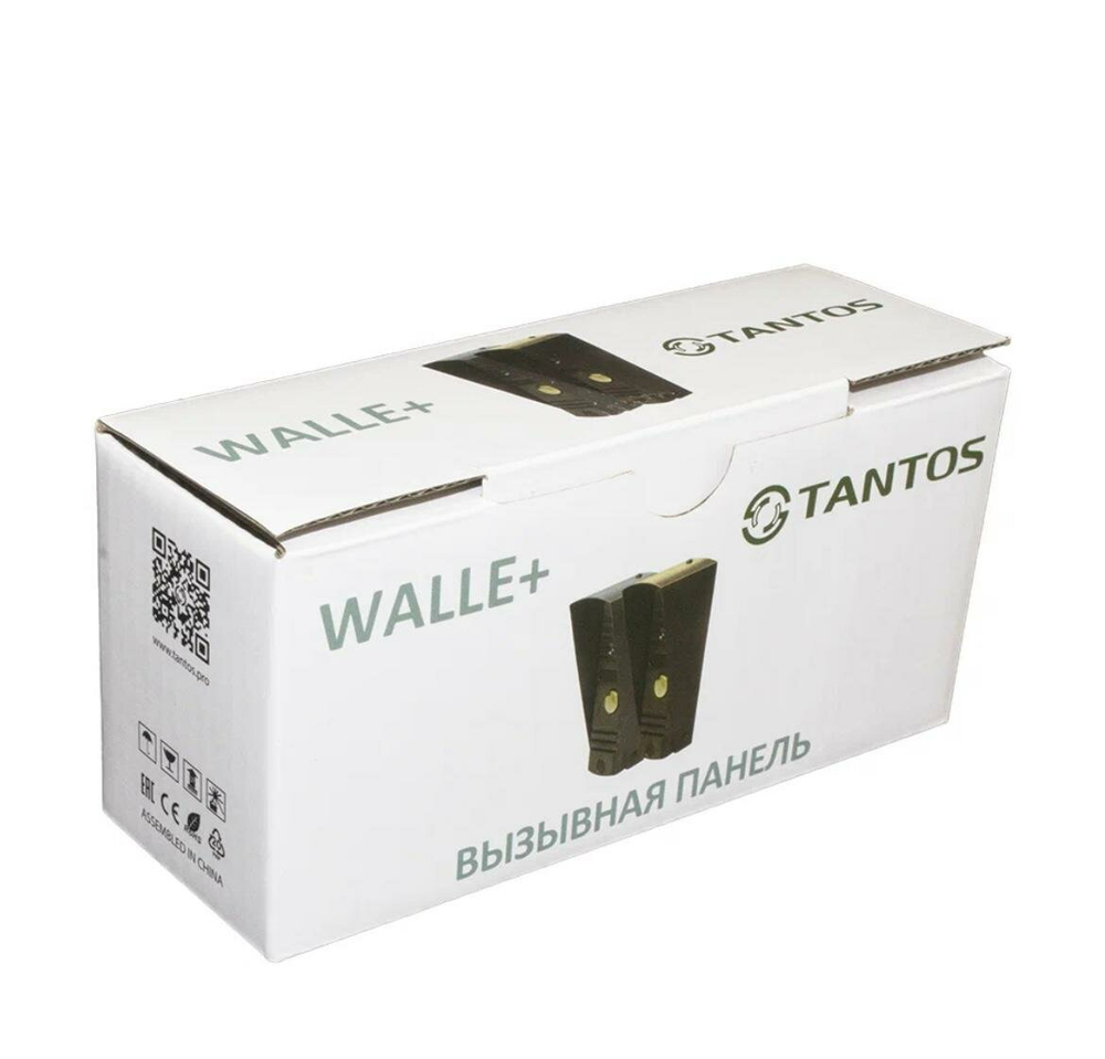 Вызывная панель Tantos WALLE + медь