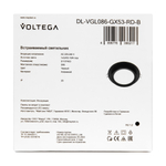 Встраиваемый светильник Voltega DL-VGL086-GX53-RD-B