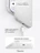 Чехол накладка iPhone 17 6.3" Gurdini Star Way Transparent