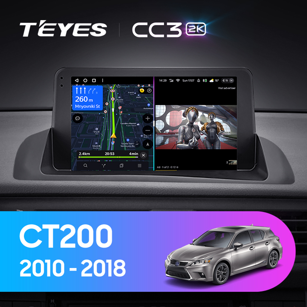 Teyes CC3 2K 9"для Lexus CT 200 2010-2018