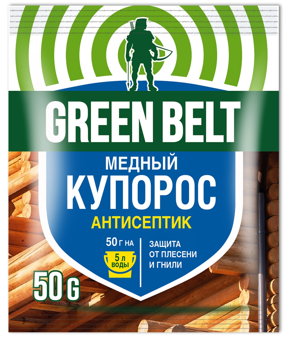 Купорос медный 50г
