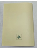 № 009 Глас 6. Песнопения воскресной службы