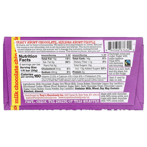 Tony's Chocolonely, батончик из молочного шоколада с крошкой из темного шоколада и печеньем, 180 г (6,35 унции)