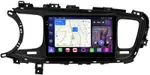 Магнитола для KIA Optima 3 TF 2013-2015 - FarCar S500-TS10 монитор 9.5" QLED на Android 14, Быстрая, CarPlay, 4G SIM-слот
