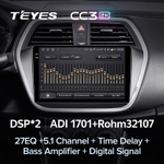 Teyes CC3 2K 9"для Suzuki SX4 2012-2016