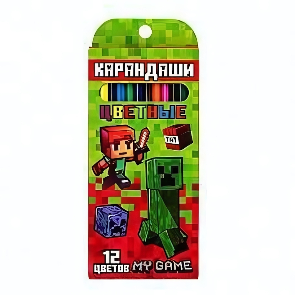 Карандаши 12цв. "My game" пластиковые, 177мм. трехгранный корпус, в коробка (Центрум)