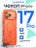 Чехол накладка iPhone 17 Pro / 18 Pro 6.3" Gurdini Shockproof Case with Magsafe Orange