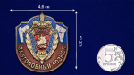 Декоративная накладка "За Уголовный розыск"