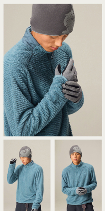 Свитшот Nothomme BlueMonte Half-Zip Warm голубой