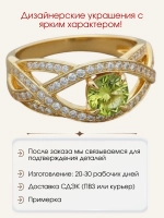 Кольцо с перидотом и муассанитами, серебро 925, родий